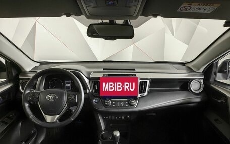 Toyota RAV4, 2018 год, 2 693 000 рублей, 14 фотография