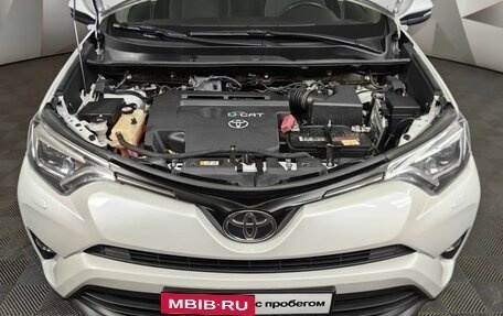 Toyota RAV4, 2018 год, 2 693 000 рублей, 11 фотография