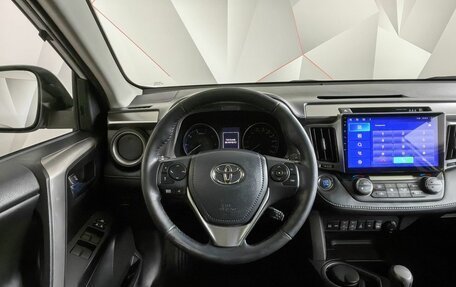 Toyota RAV4, 2018 год, 2 693 000 рублей, 20 фотография