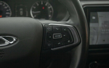 Chery Tiggo 4 I рестайлинг, 2021 год, 1 323 000 рублей, 12 фотография