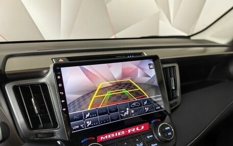 Toyota RAV4, 2018 год, 2 693 000 рублей, 21 фотография