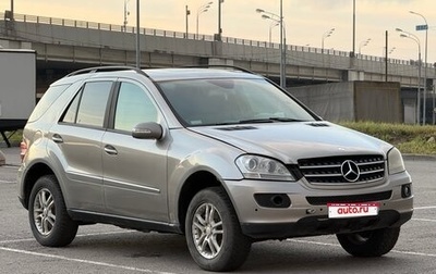 Mercedes-Benz M-Класс, 2005 год, 400 000 рублей, 1 фотография