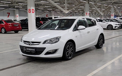 Opel Astra J, 2013 год, 749 000 рублей, 1 фотография