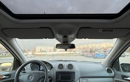 Mercedes-Benz M-Класс, 2005 год, 400 000 рублей, 18 фотография