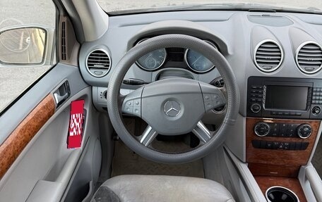 Mercedes-Benz M-Класс, 2005 год, 400 000 рублей, 17 фотография