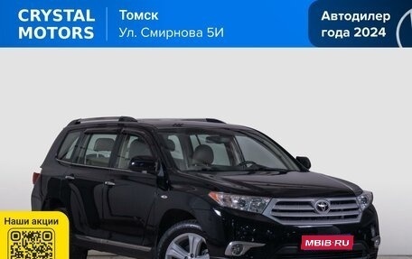 Toyota Highlander III, 2011 год, 2 349 000 рублей, 1 фотография