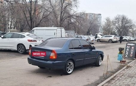 Hyundai Accent II, 2007 год, 320 000 рублей, 2 фотография