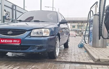 Hyundai Accent II, 2007 год, 320 000 рублей, 4 фотография