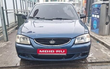 Hyundai Accent II, 2007 год, 320 000 рублей, 9 фотография