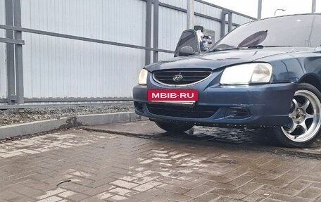 Hyundai Accent II, 2007 год, 320 000 рублей, 8 фотография