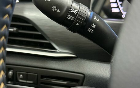 FAW Bestune T77, 2023 год, 2 499 000 рублей, 12 фотография