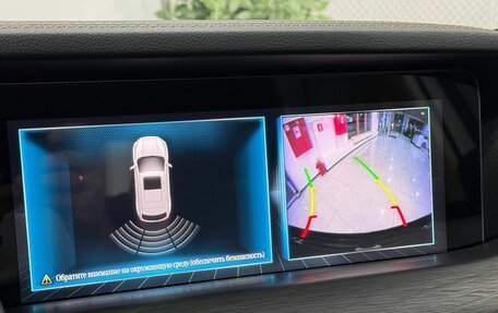 FAW Bestune T77, 2023 год, 2 499 000 рублей, 17 фотография