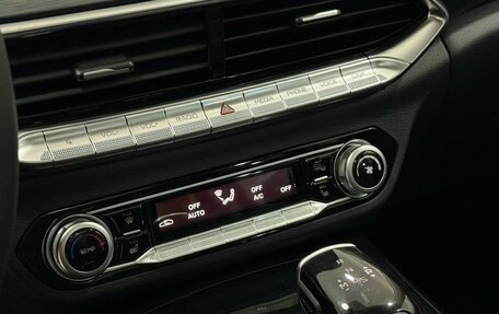 FAW Bestune T77, 2023 год, 2 499 000 рублей, 18 фотография