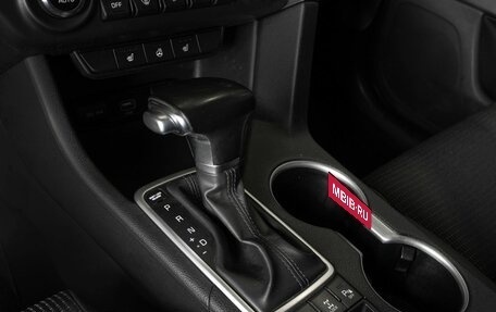 KIA Sportage IV рестайлинг, 2019 год, 2 489 600 рублей, 6 фотография