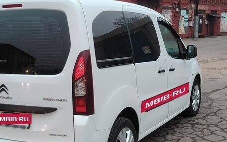 Citroen Berlingo II рестайлинг, 2021 год, 1 890 000 рублей, 5 фотография