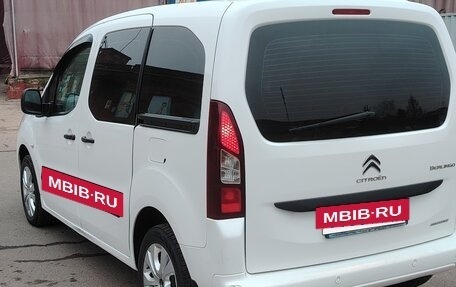 Citroen Berlingo II рестайлинг, 2021 год, 1 890 000 рублей, 7 фотография