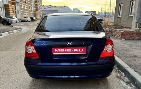 Hyundai Elantra III, 2005 год, 320 000 рублей, 7 фотография