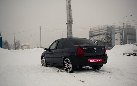 Renault Logan I, 2006 год, 280 000 рублей, 6 фотография