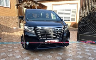 Toyota Alphard III, 2016 год, 4 100 000 рублей, 1 фотография