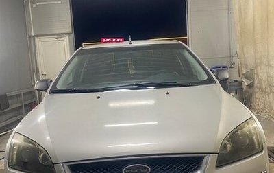 Ford Focus II рестайлинг, 2006 год, 655 000 рублей, 1 фотография