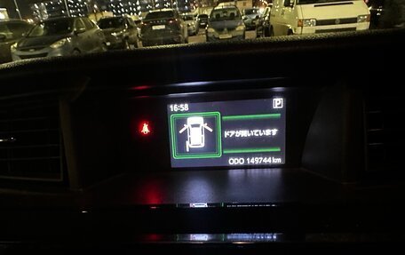 Toyota Roomy I, 2019 год, 1 200 000 рублей, 8 фотография