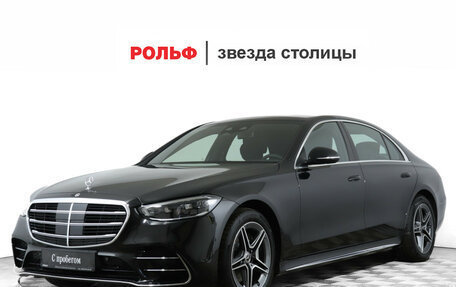 Mercedes-Benz S-Класс, 2024 год, 15 000 000 рублей, 1 фотография