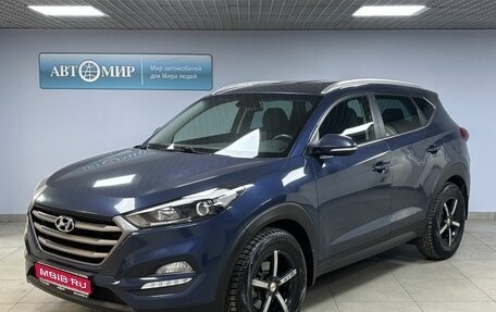Hyundai Tucson III, 2018 год, 2 199 999 рублей, 1 фотография