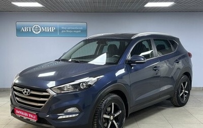 Hyundai Tucson III, 2018 год, 2 199 999 рублей, 1 фотография