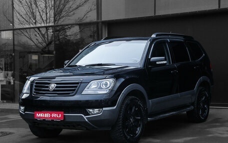 KIA Mohave I, 2014 год, 1 950 000 рублей, 1 фотография