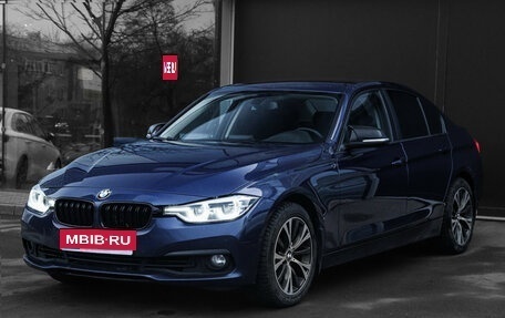 BMW 3 серия, 2018 год, 2 150 000 рублей, 1 фотография