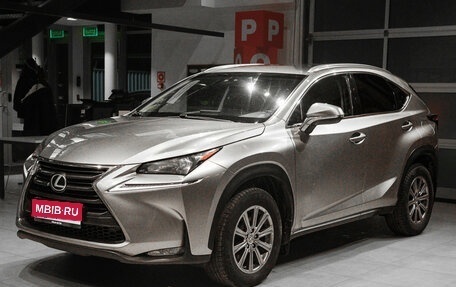 Lexus NX I, 2015 год, 2 490 000 рублей, 1 фотография