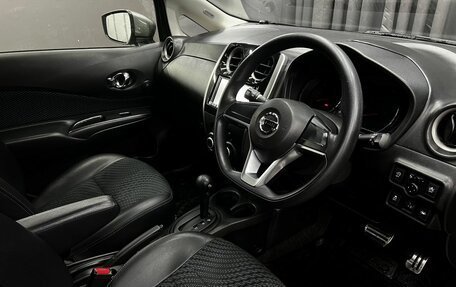 Nissan Note II рестайлинг, 2016 год, 989 900 рублей, 5 фотография