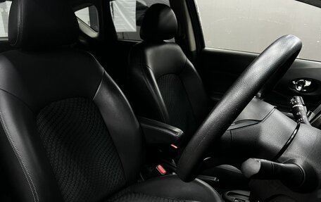 Nissan Note II рестайлинг, 2016 год, 989 900 рублей, 6 фотография