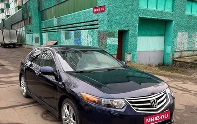 Honda Accord VIII рестайлинг, 2008 год, 1 000 000 рублей, 1 фотография