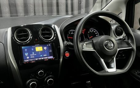 Nissan Note II рестайлинг, 2016 год, 989 900 рублей, 10 фотография