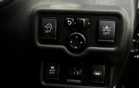 Nissan Note II рестайлинг, 2016 год, 989 900 рублей, 18 фотография