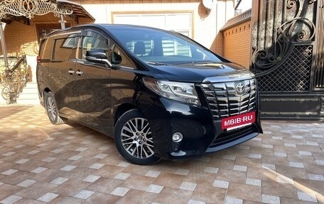 Toyota Alphard III, 2016 год, 4 100 000 рублей, 4 фотография