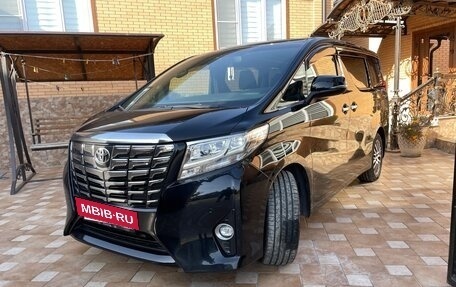 Toyota Alphard III, 2016 год, 4 100 000 рублей, 5 фотография
