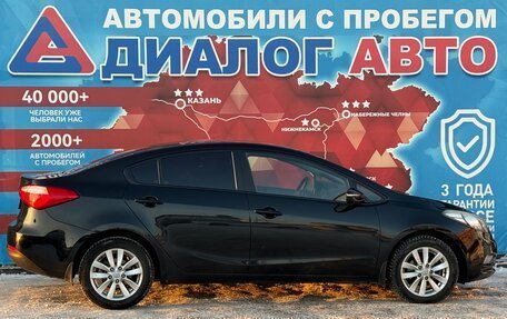 KIA Cerato III, 2015 год, 996 000 рублей, 2 фотография