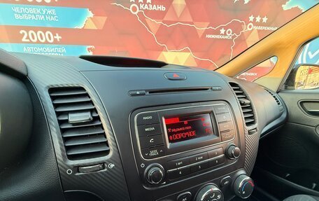 KIA Cerato III, 2015 год, 996 000 рублей, 14 фотография