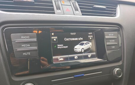 Skoda Octavia, 2014 год, 1 190 000 рублей, 20 фотография