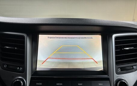 Hyundai Tucson III, 2018 год, 2 199 999 рублей, 16 фотография