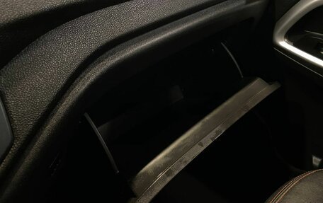 Chery Tiggo 5 I рестайлинг, 2014 год, 799 000 рублей, 30 фотография