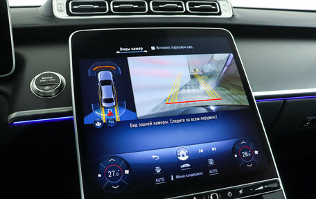 Mercedes-Benz S-Класс, 2024 год, 15 000 000 рублей, 21 фотография