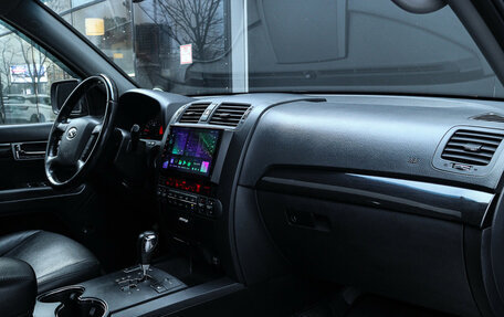 KIA Mohave I, 2014 год, 1 950 000 рублей, 10 фотография