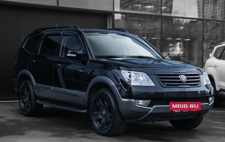 KIA Mohave I, 2014 год, 1 950 000 рублей, 3 фотография