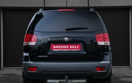 KIA Mohave I, 2014 год, 1 950 000 рублей, 6 фотография