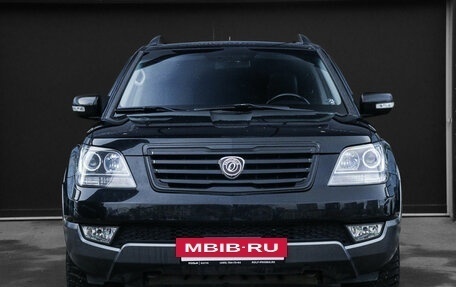 KIA Mohave I, 2014 год, 1 950 000 рублей, 2 фотография