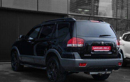 KIA Mohave I, 2014 год, 1 950 000 рублей, 7 фотография
