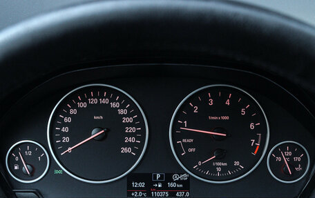 BMW 3 серия, 2018 год, 2 150 000 рублей, 12 фотография